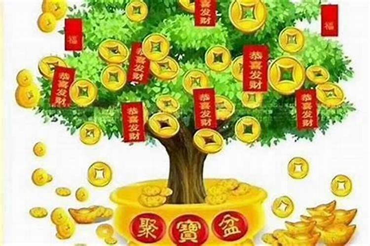 招偏财最管用方法