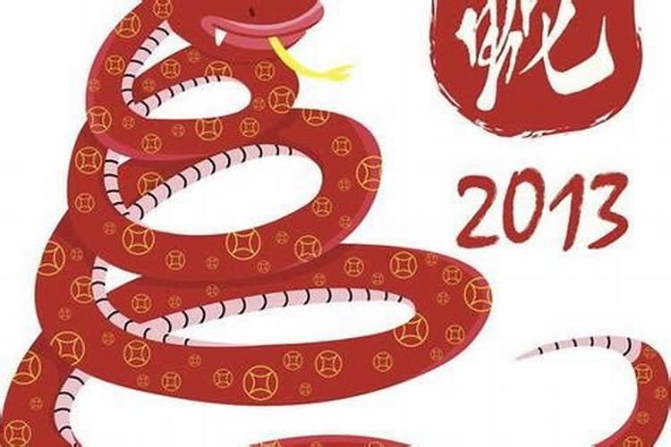 属蛇的今年七月份运势