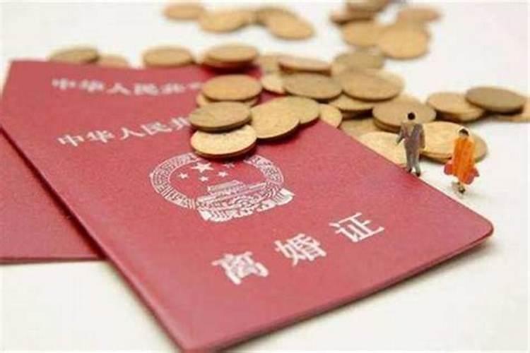 离婚后再合婚需要什么手术？