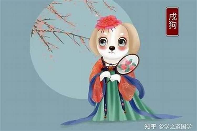 2027年属狗农历3月份的运势如何？