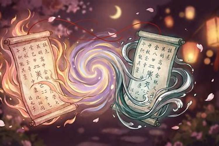 鑫跟燚八字合不合