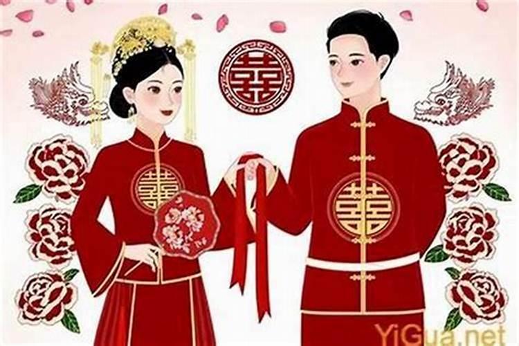 和合婚是什么意思？