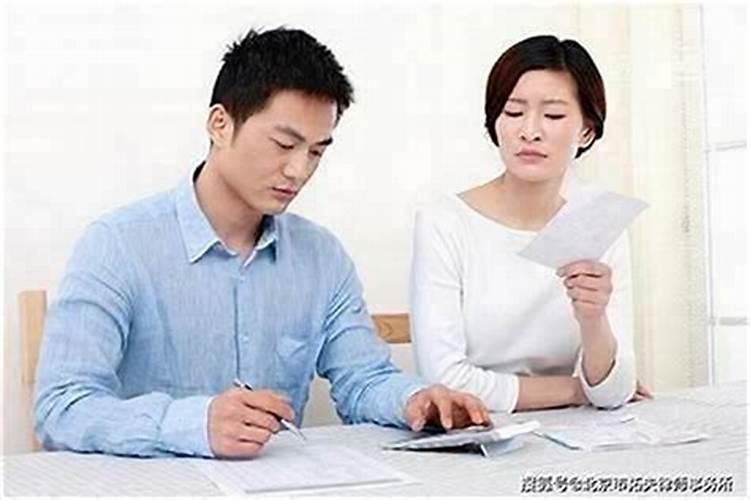 化解夫妻不和绝招