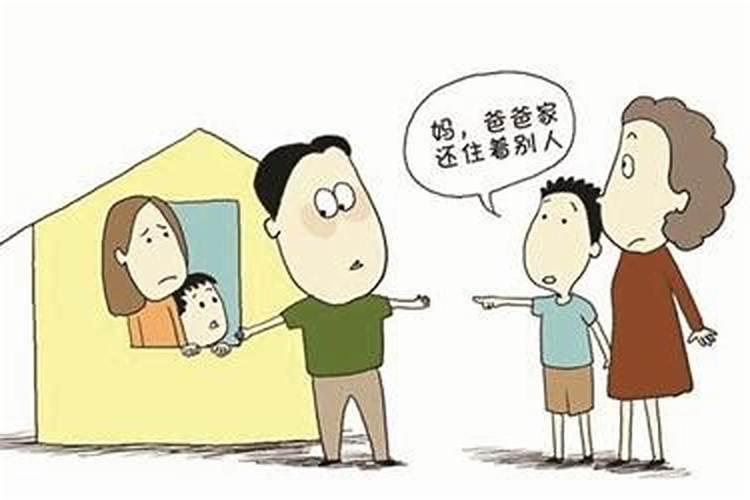 怎样婚姻才算无效？