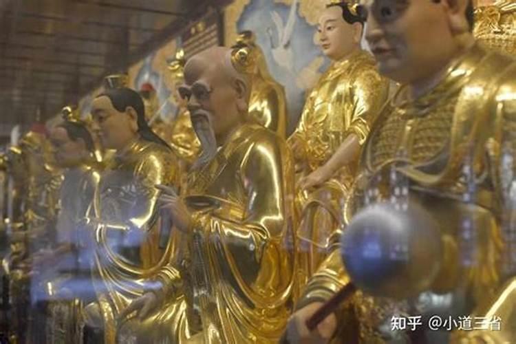 民间所说的太岁是什么？？