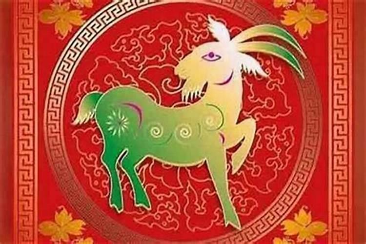 79羊女2027年运势如何？