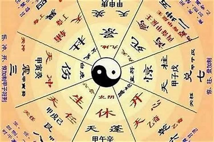 找人算姻缘可以改吗？