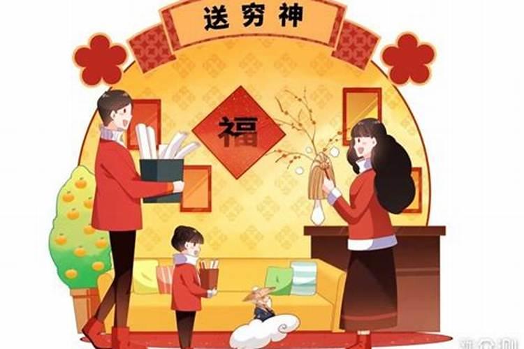 正月初五家里来狗财运好吗？