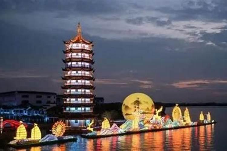 中秋节命运