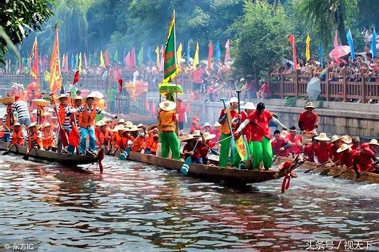 端午祭与端午节