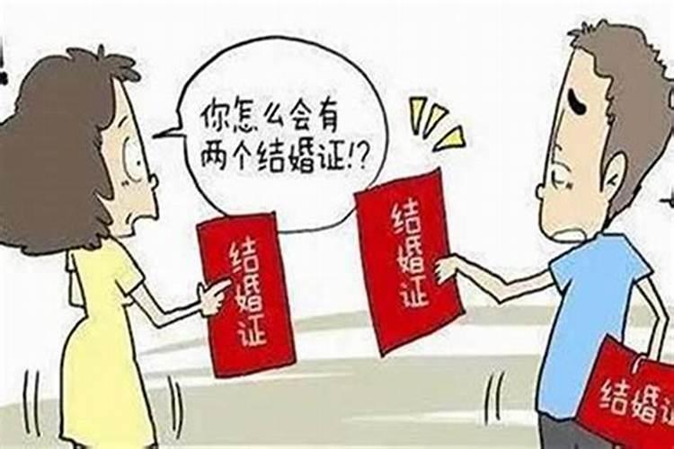离过婚再婚算二次婚姻吗？