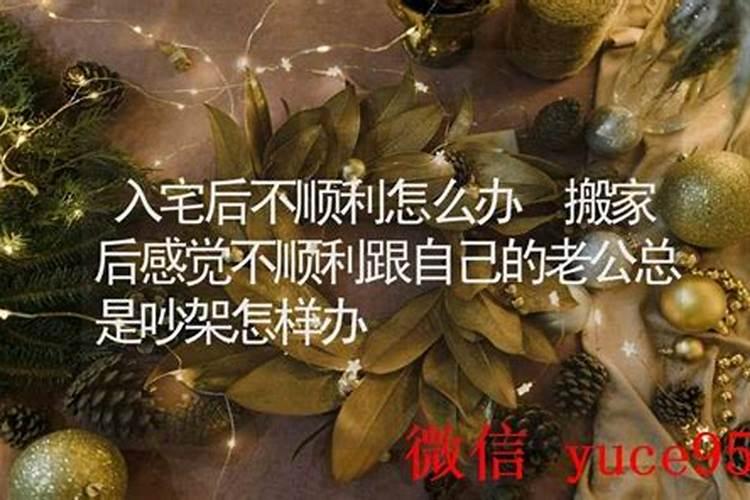 学业不顺利怎么办？
