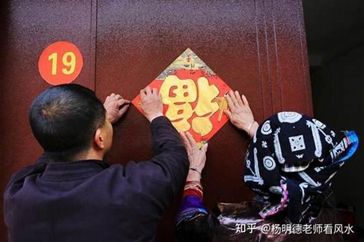 怎样择吉日搬家？