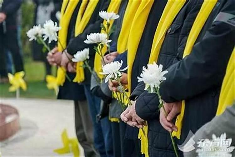 上海市冬至祭奠预约