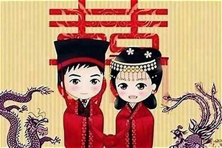 男士2027年本命年结婚好吗？