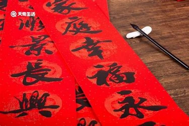 小年的来历春联