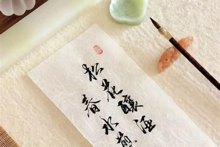 自坐偏印婚姻不顺