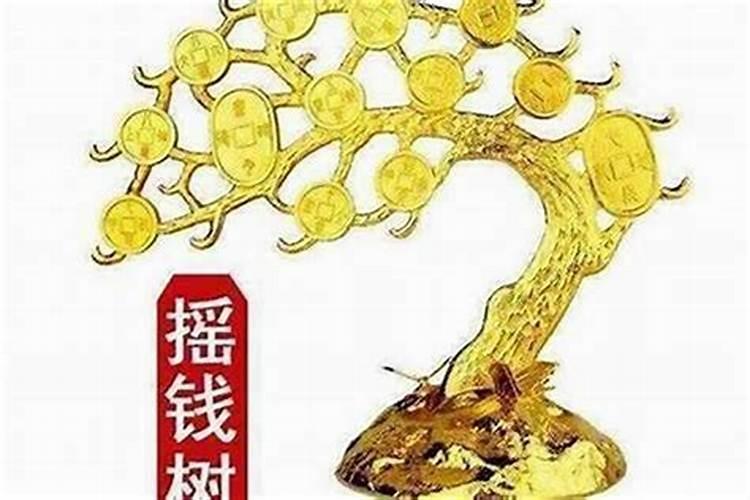 怎样能增加自己的横财运？