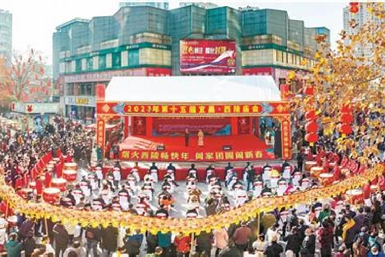 宜昌八月十五庙会在哪里？