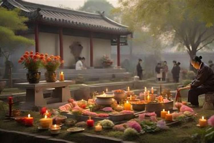 皇帝清明祭拜