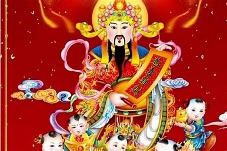农历7.22为什么财神节？