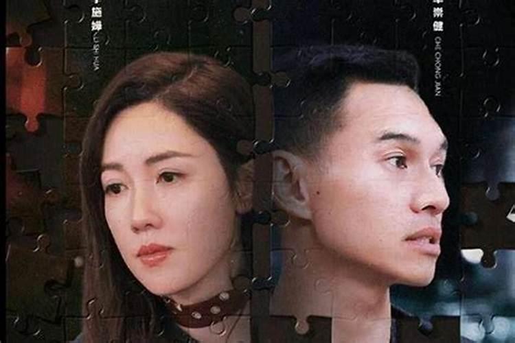 梦到老公出轨被自己抓到