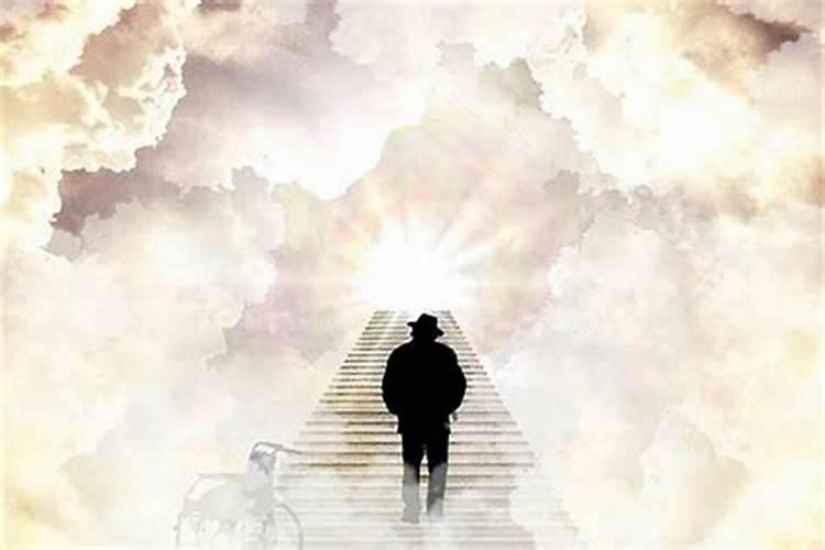 梦见人死预示着什么？