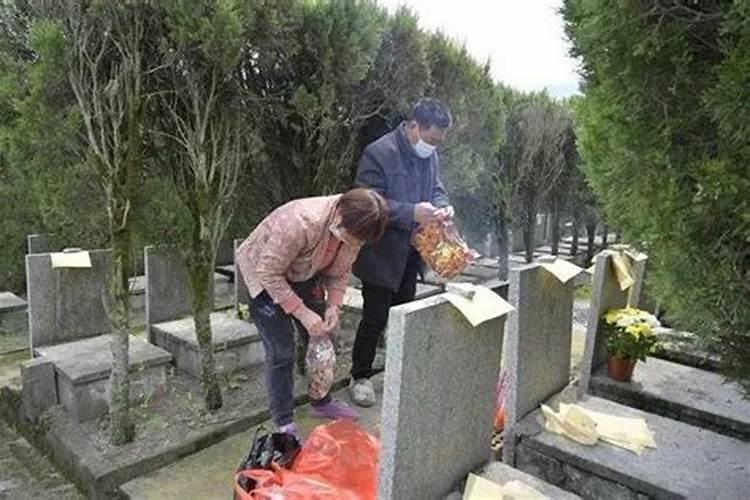 中元节上坟不好