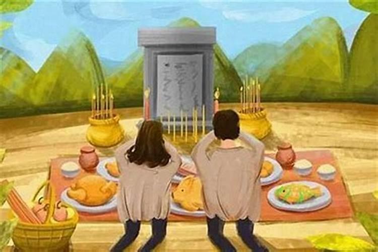 冬至中午可以祭祖吗？