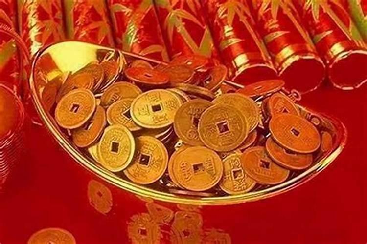 怎样让自己财运好？
