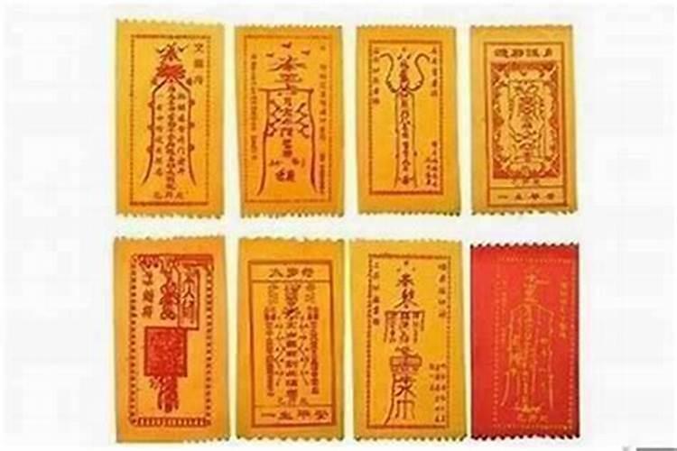 青岛去哪里请太岁符？
