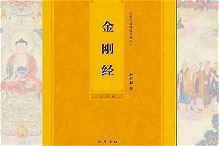 初五能还阴债吗？