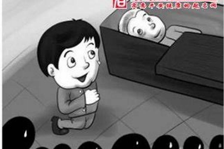 梦见死去的亲人的棺材是什么意思？