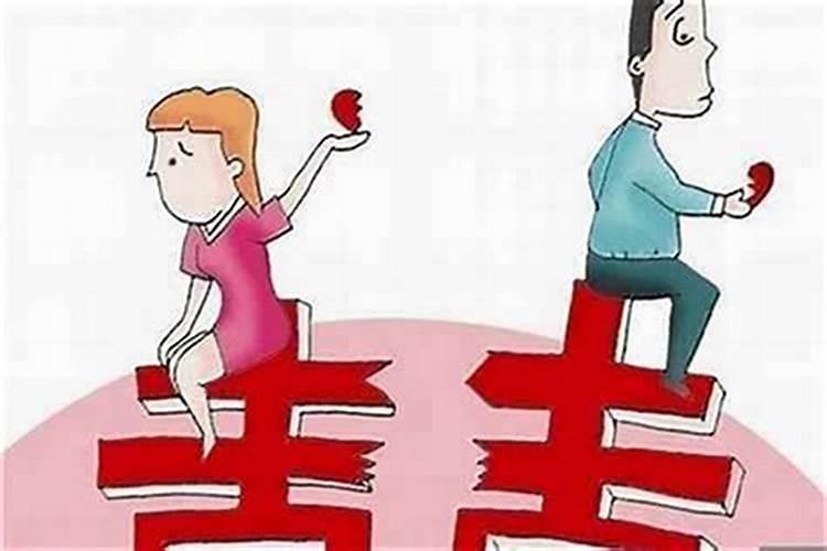 介休哪有算婚姻的？