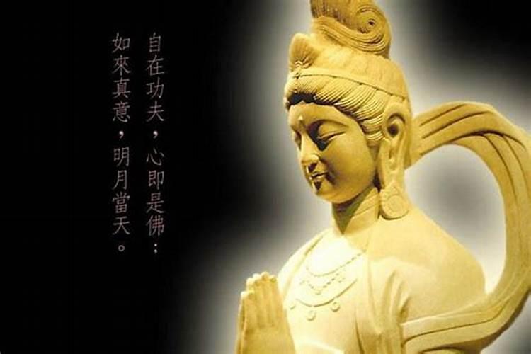 道观能做婚姻和合吗？