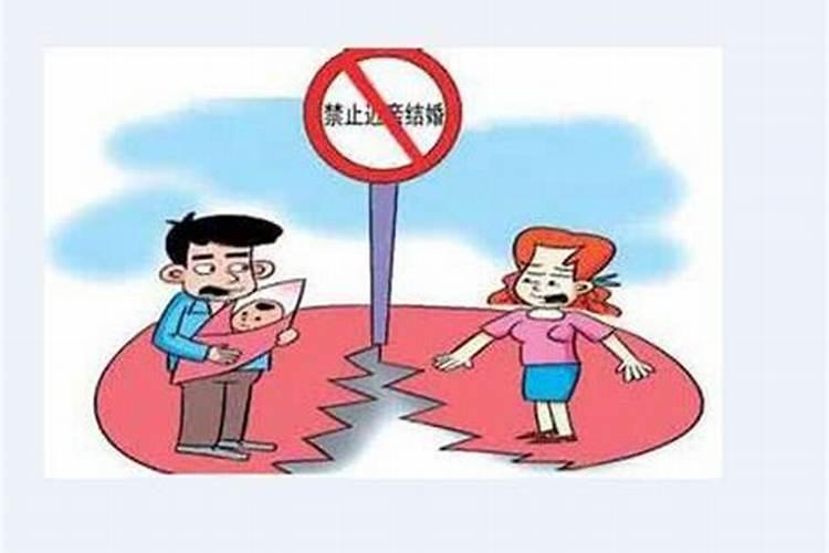 有心理障碍能算婚姻无效吗？