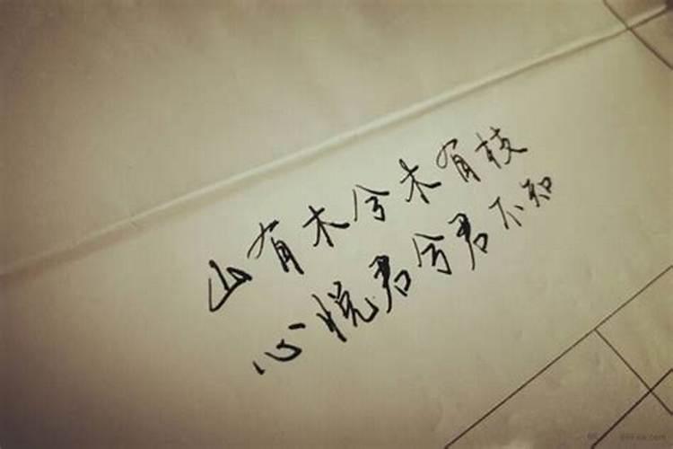 梦到喜欢的人他会有感应吗？