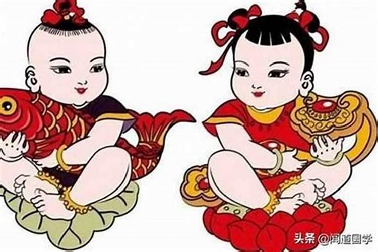 童子花姐命是什么意思？