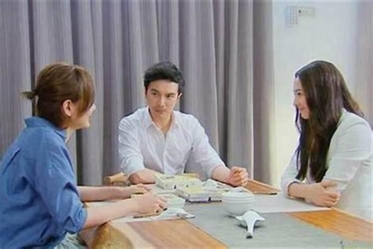 梦见前妻是什么情况周公解梦？