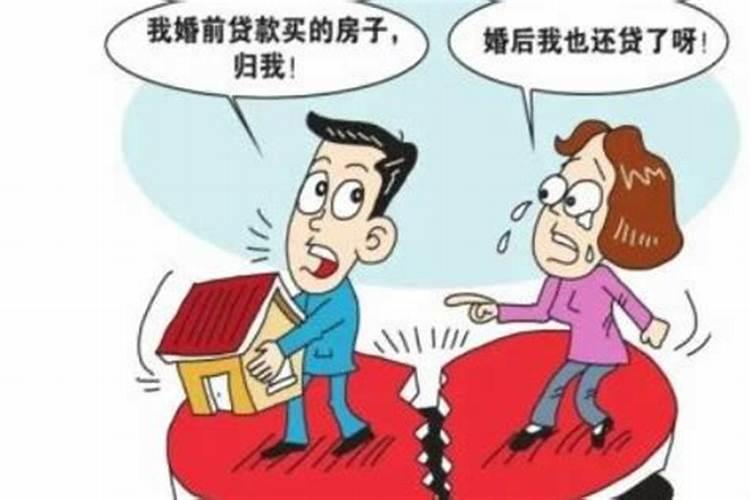 做梦买房子了是什么意思？