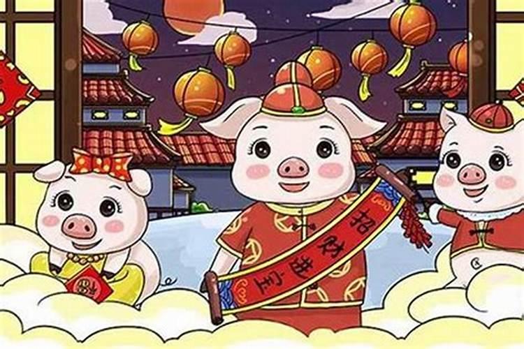 属猪正月初一的财运
