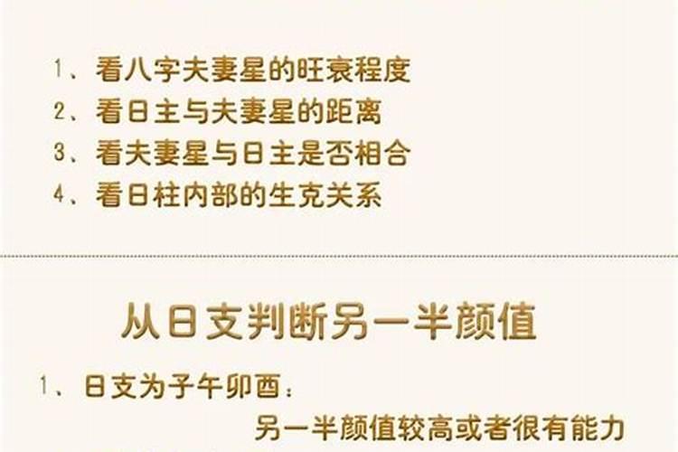 八字大运有多重要？