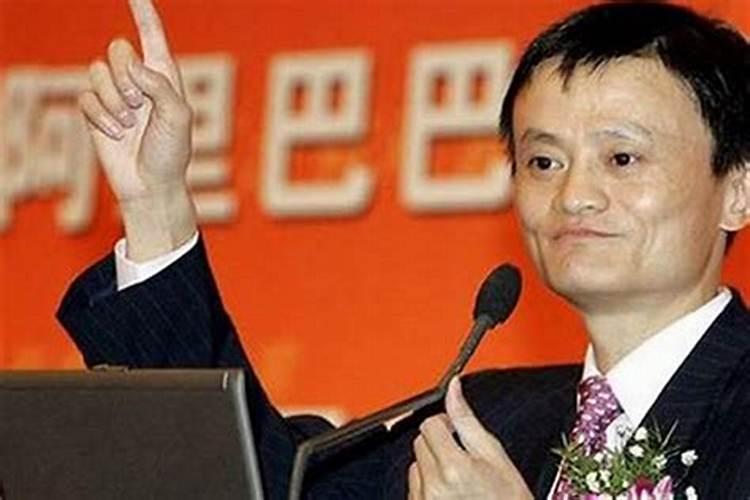 梦见和马云聊天意味着什么？