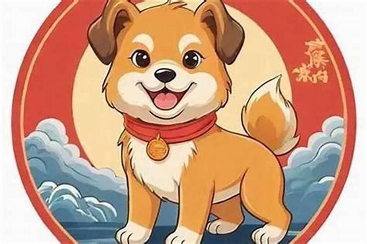 2027年8月狗生肖运程如何？