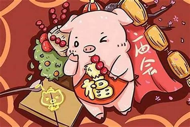 83年猪和71年猪合婚吗？