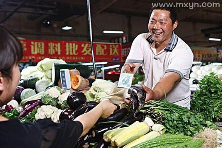 梦见别人卖菜是什么预兆？