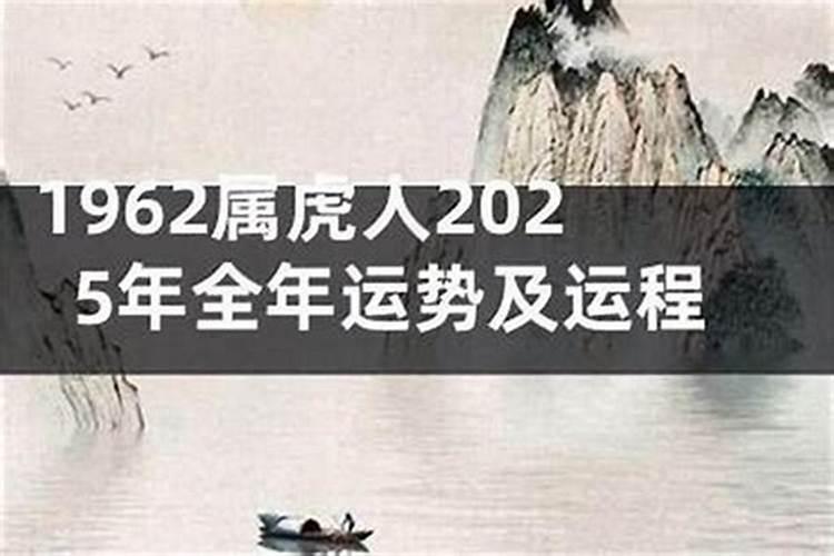 74年出生的三月运程