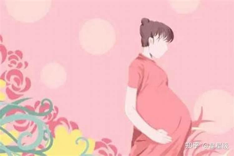 梦见妹妹怀孕了啥意思？