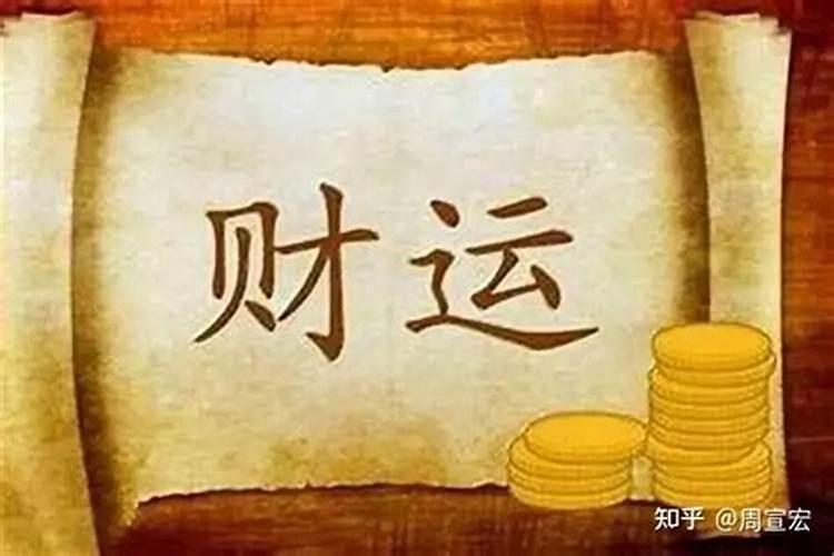 补财库多久后有效果？