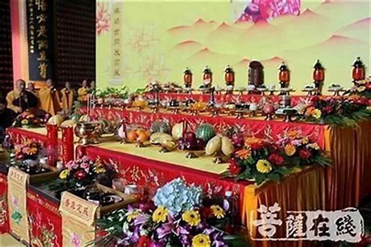 九月初九啥时候上供？